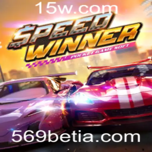Desvendando o SpeedWinner: O Empolgante Jogo de Competição com 569bet